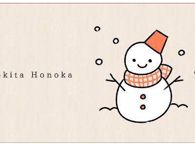 √完了しました！ 雪だるま snowman イラスト 簡単 931747