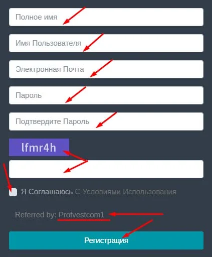 Регистрация в VentureMiners 2