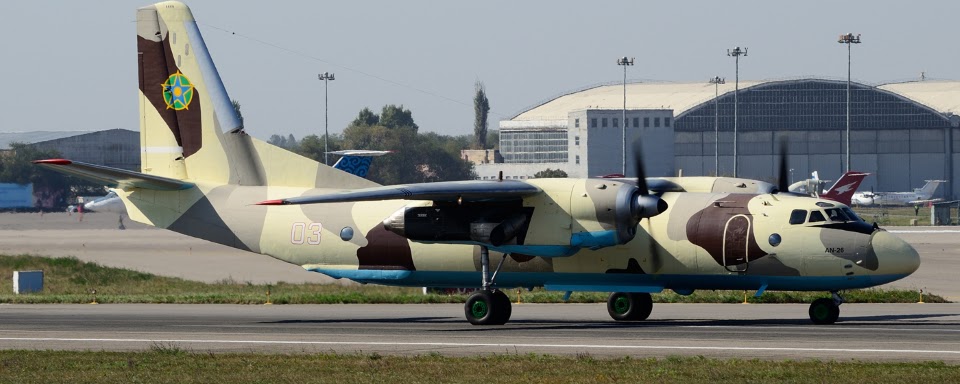 410-й завод ремонтуватиме літаки Нацгвардії Казахстану