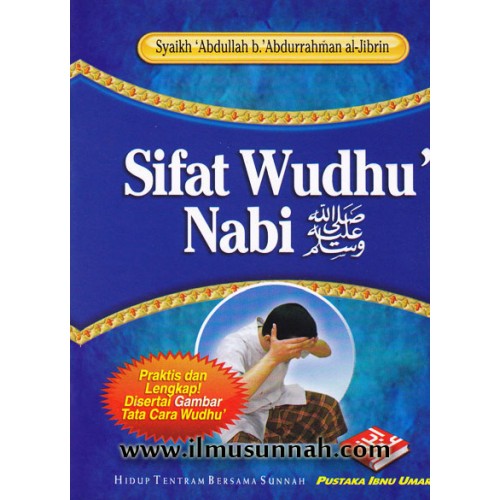 FEQAH TINGKATAN 1 (WUDHU): BUKU-BUKU RUJUKAN IBADAH WUDHU