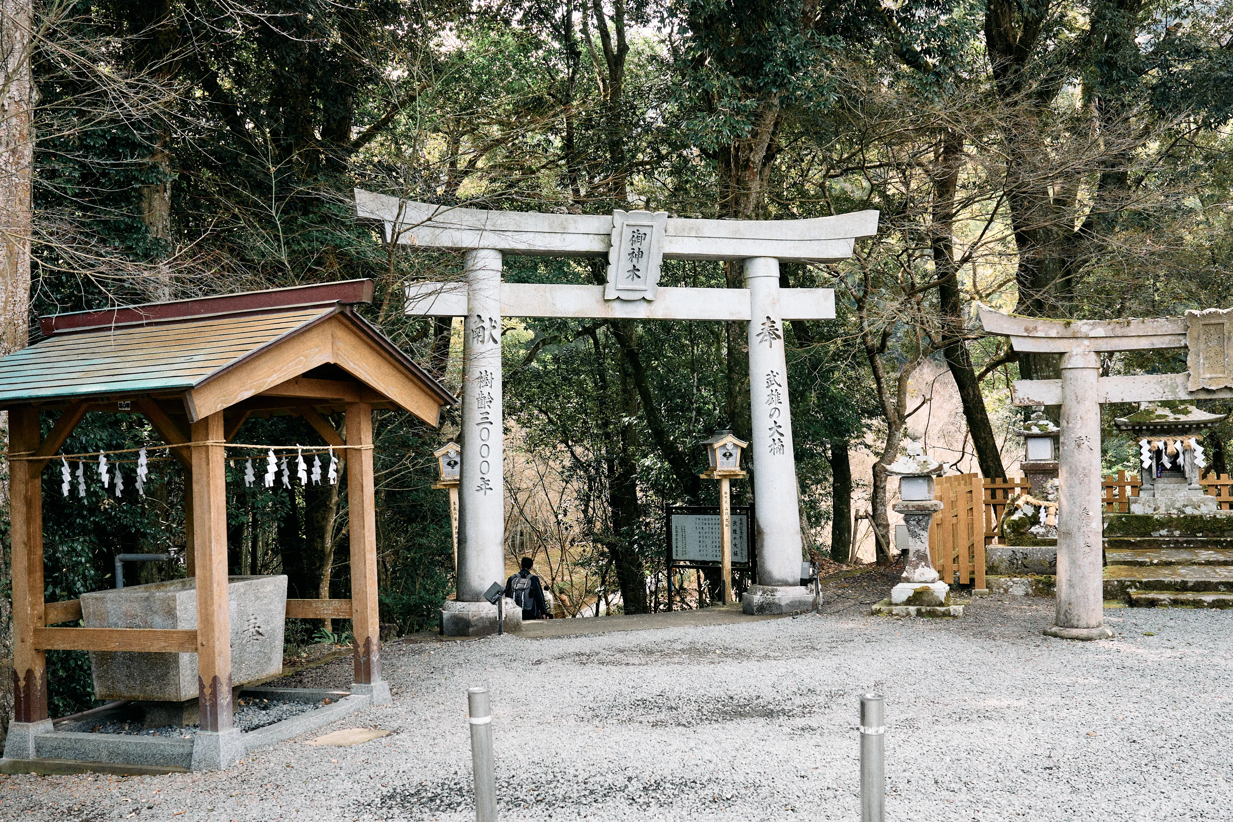 일본소도시-사가여행-사가시-saga-佐賀市-다케오온센-takeo-onsen-station-드럭스토어-코스모스-유메타운