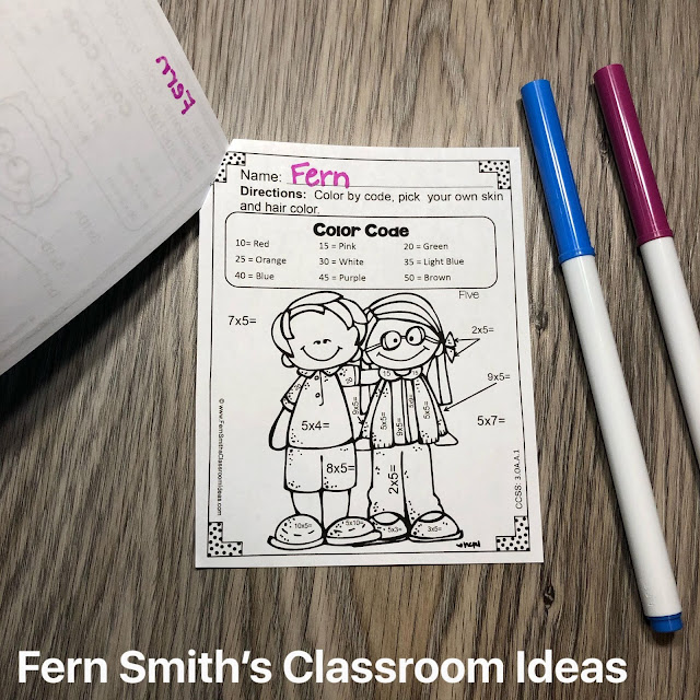 3rd Grade Go Math 4.2 Multiply with 5 and 10 Bundle by Fern Smith's Classroom Ideas