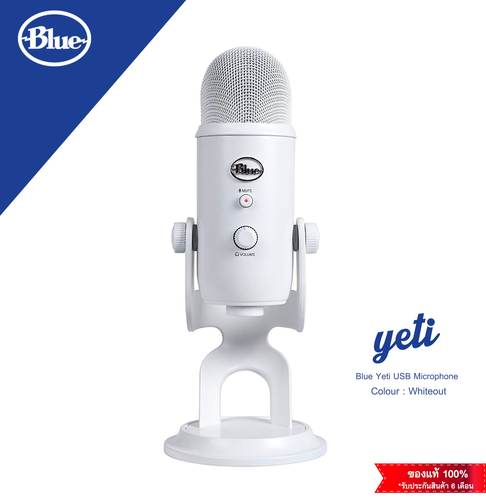 Blue Yeti USB Microphone