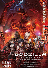 Godzila the city mechanized for the final battle netflix