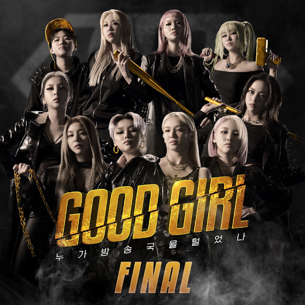 Various Artists – GOOD GIRL FINAL (Single) Descargar