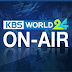 KBS World 24 Korea - Live Stream