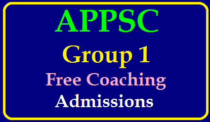 YSR Vidyonnathi 2020 Notification- AP Free Civil Services Group 1 mains Coaching Notification, Online Application Form @ jnanabhumi.ap.gov.in YSR Vidyonnathi 2020 Notification- AP Free Civil Services Group 1 mains Coaching Notification, Online Application Form @ jnanabhumi.ap.gov.in | AP Group 1 mains Free Coaching for BC, EBC ,Kapu Candidates | గ్రూప్‌-1 మెయిన్స్‌కు ఉచిత శిక్షణ | YSR-Vidyonnathi-2020-admission-Notification-AP-Free-Civil-Services-Group1-mains-Coachin- Notification-Online-Application-Form-results-merit-list-jnanabhumi.ap.gov.in/2020/01/YSR-Vidyonnathi-2020admission-Notification-AP-Free-Civil-Services-Group1-mains-Coachin-Notification-Online-Application-Form-results-merit-list-jnanabhumi.ap.gov.