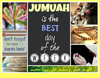 Islamic Photo, Islamic Quotes, Islamic Wallpaper, Islamic Corner, Islamic Dua, 