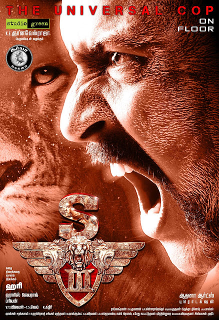 South Indian Super Star Suriya singam 3 S3 firstlook