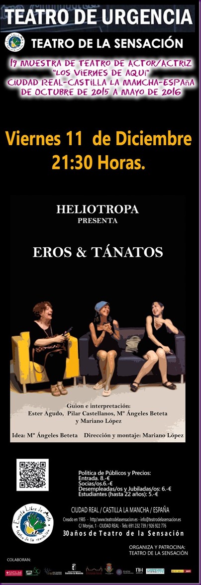 teatro de urgencia Eros