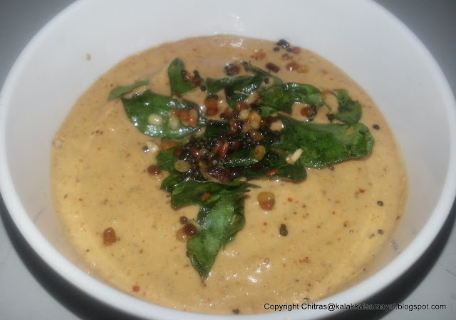 Kadalai chutney [ peanut chutney ]