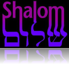 shalom