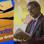 वैष्णव जन ते तेने कहिये जे पीड़ परायी जाणे रे - पूनम सिन्हा Review of Bhagwandas Morwal's Novel Narak Masiha