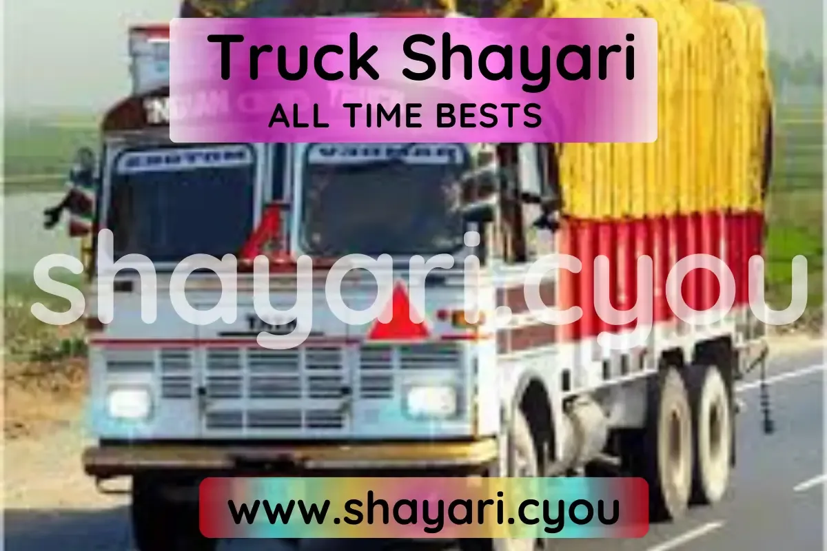 Truck Shayari