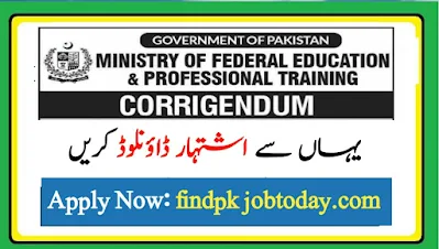 Ministry of Federal Education Jobs