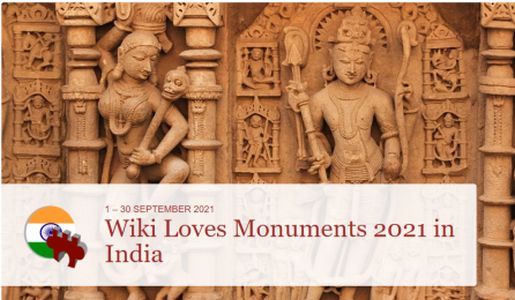 Wiki Loves Monuments 2021