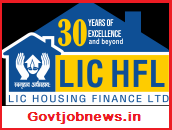 LIC Result for Assistant, Associate, Asst. Manager Final has been declared  2019