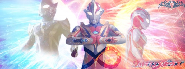 Gambar Ultraman Mebius Terbaru