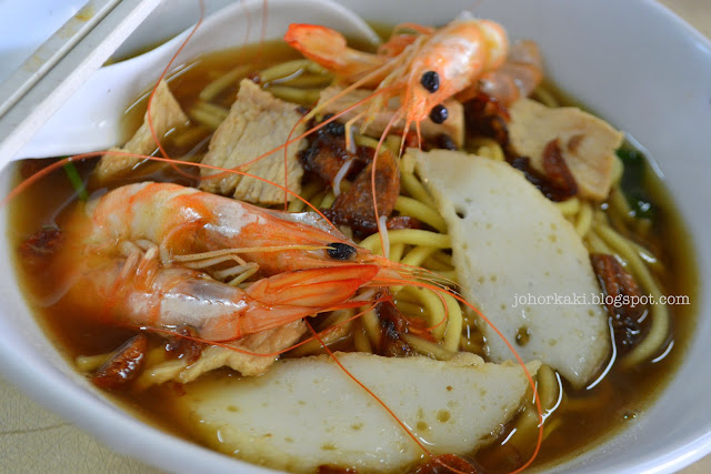 Singapore-Style-Prawn-Noodle-Soup