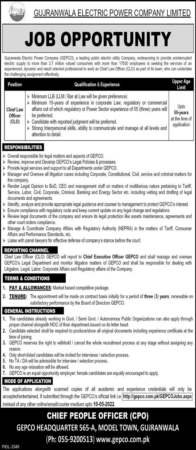 Latest Gujranwala Electric Power Company GEPCO Legal Posts Gujranwala 2022