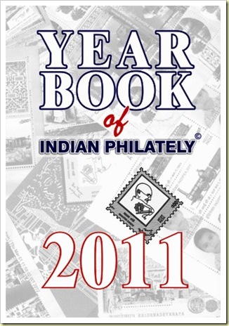 Cover Year Book 2011