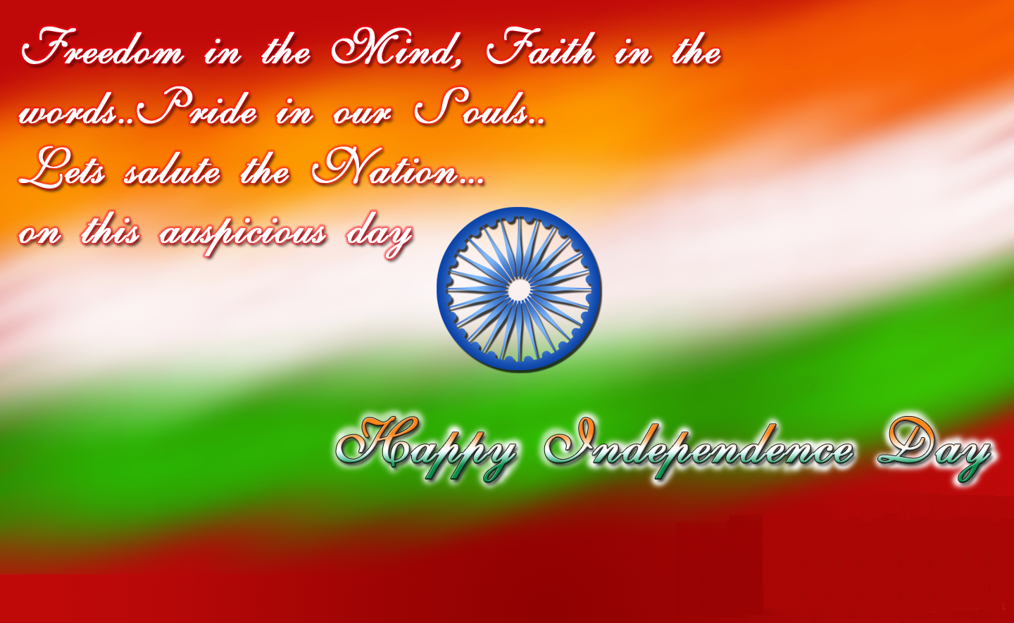 100+ Best Indian Independence Day Quotes in English 2017 {{Latest