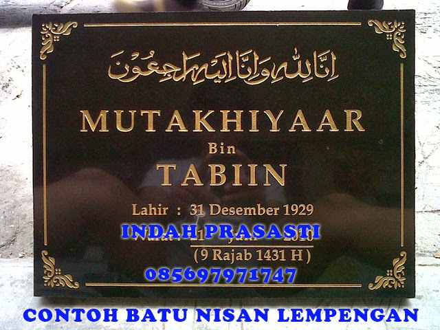 JUAL PRASASTI BATU  NISAN PRASASTI PERESMIAN KIJING  MAKAM 