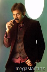 Komaram Puli Latest Stills