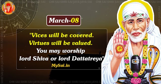 Shirdi Sai Baba Blessings - March 08 - english