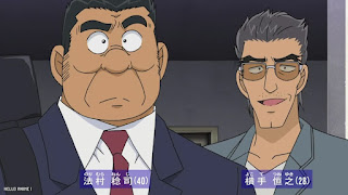 名探偵コナンアニメ R142話 恋と推理の剣道大会 前編 Detective Conan Episode 916