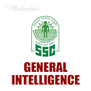 SSC Quiz | General Intelligence | 23 -09-17