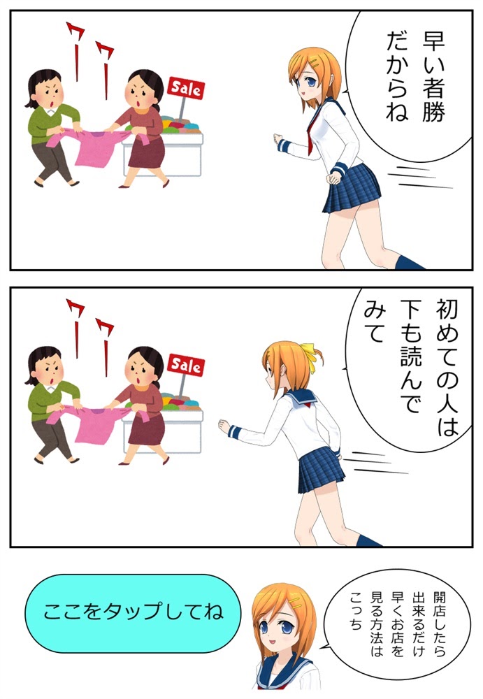 https://dq10today.blogspot.jp/2017/07/mmpd0011.html