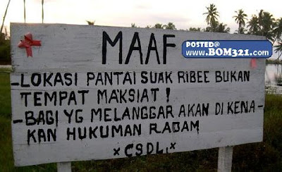 Papan Tanda Amaran Hukuman Rejam !