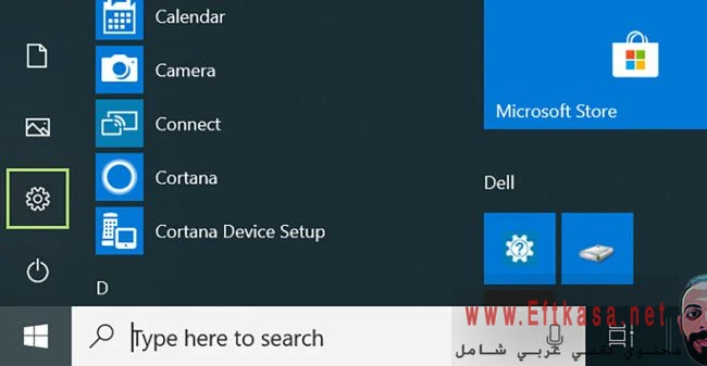 كيفية التمهيد إلى قائمة استكشاف أخطاء Windows 10 وإصلاحها