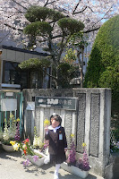 My daughter in front of the school