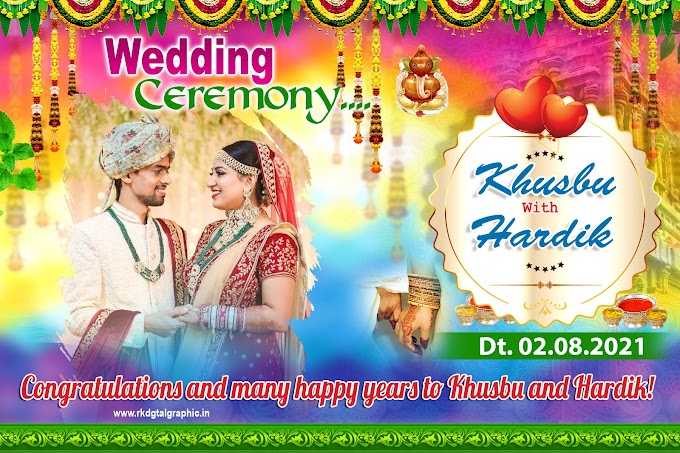 Download Free PSD File of Wedding Ceremony Flex Banner | Wedding Ceremony Flex Banner PSD File
