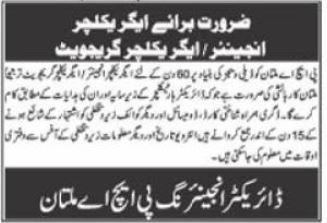 Latest Parks and Horticulture Authority Engineering Posts Multan 2022