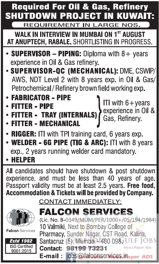 Oil and gas company job's for Kuwait