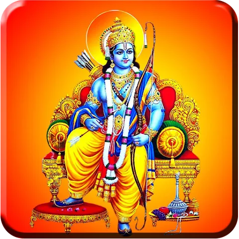 ఉత్తమ వ్యక్తిత్వానికి స్ఫూర్తి రామచంద్రుడు - Sri Ramachandra