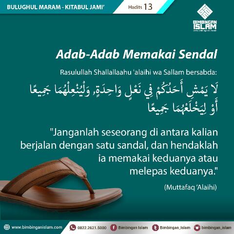 Adab-adab memakai sandal Bagian 2