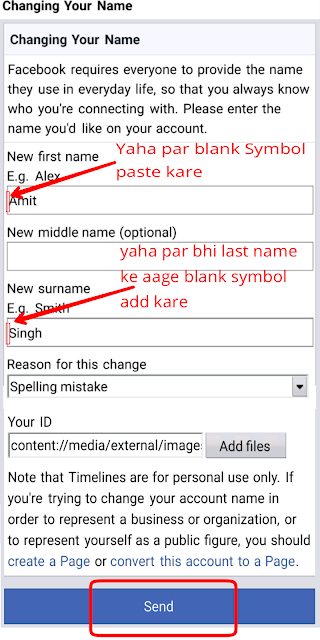 How to make Invisible Blank Empty Name Account On Facebook 2017