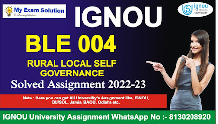 ignou solved assignment 2020-21 free download pdf; ignou solved assignment free download; guffo solved assignment 2021-22; ignou assignment 2022; guffo ignou solved assignment 2021-22; ignou ma hindi solved assignment 2020-21 free download; ignou solved assignment 2020 free download pdf
