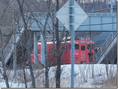 244S2266056-244