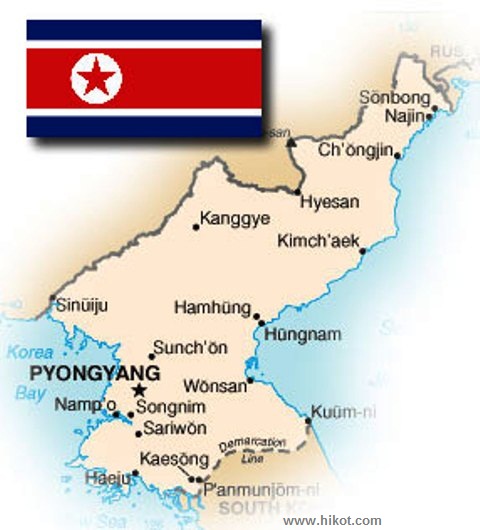 north korea flag. hair A giant North Korean flag