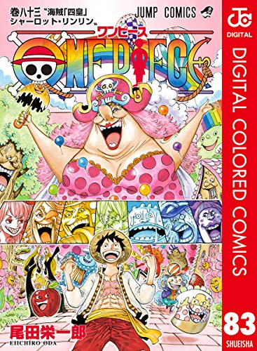 Zipいらず 無料漫画 悲報 One Piece ワンピース カラー版巻 Zip Rar Pdf Raw Mangaのdownload