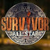 Survivor All Star spoiler: Ποιοι θα χαρούν το ταξίδι στη Νέα Υόρκη - Οι πρώτες εκτιμήσεις για την αποχώρηση