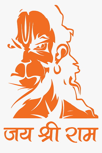 Sri Hanuman Jai Shri Ram Trishakti Yantra Trishul Om Swastik Home Wall
