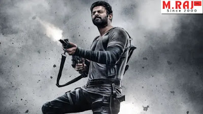 Prabhas की Salaar ने कैसे भारतीय फिल्म जगत मे एक नया record बना दिया? | Salaar box office collections 
