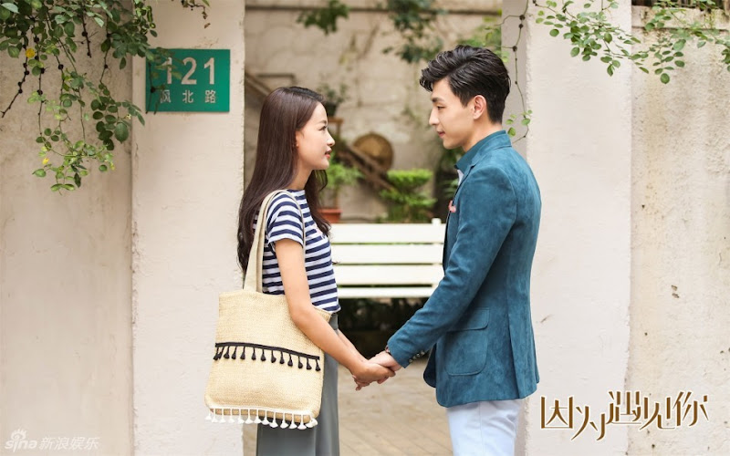 Because of Meeting You / Because of You / Yin Wei Yu Jian Ni China Drama