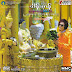 ျမန္မာျပည္ သိန္းတန္,မအားေသးဘူး